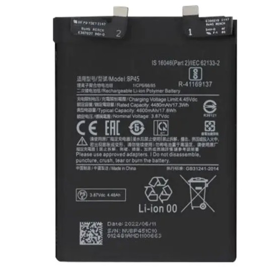 Bateria BP45 para Xiaomi 12 Pro 4600mAh Bateria BP45 para Xiaomi 12 Pro 4600mAh